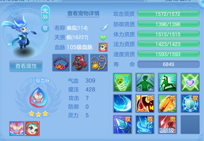 微信图片_20260801164706_46_2370.png