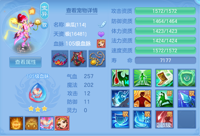微信图片_20260801164706_44_2370.png
