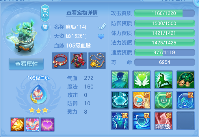 微信图片_20260801164706_43_2370.png