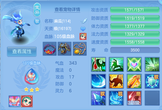微信图片_20260801164706_49_2370.png