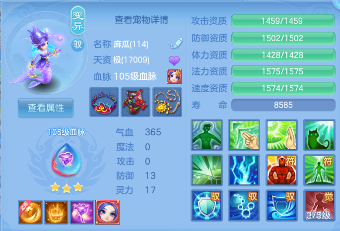 微信图片_20260801164706_51_2370.png