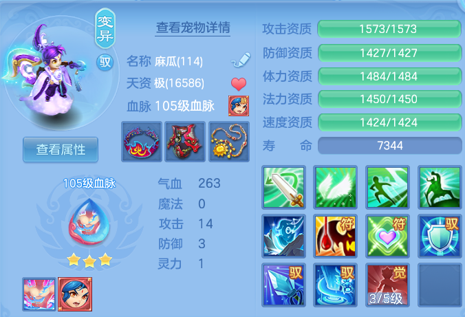 微信图片_20260801164706_50_2370.png