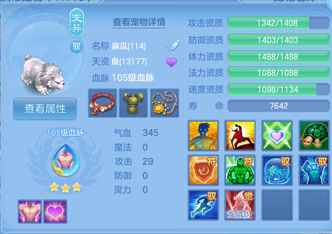 微信图片_20260801164706_47_2370.png
