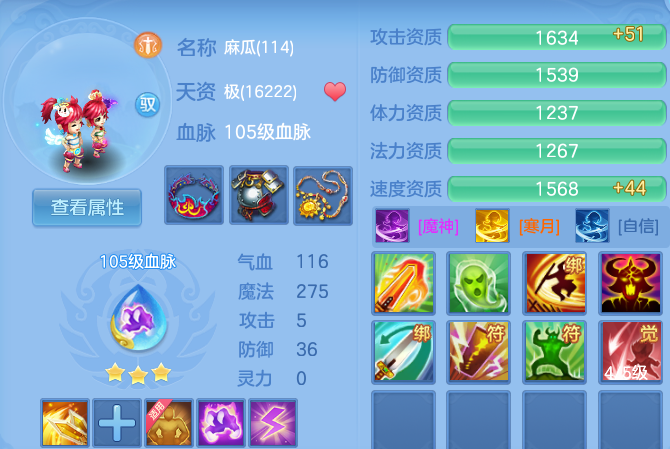 微信图片_20260801164706_55_2370.png