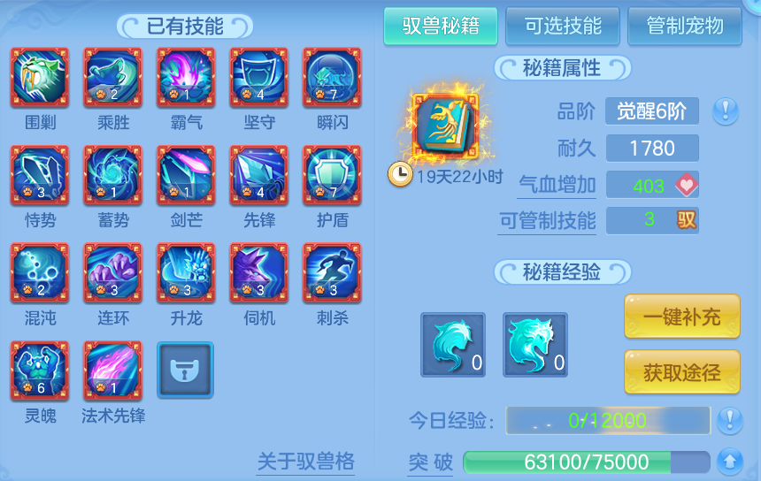 微信图片_20260801164729_57_2370.png