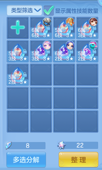 微信图片_20260801164729_56_2370.png