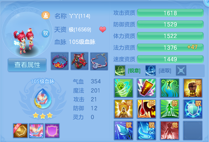 微信图片_20260801164706_53_2370.png