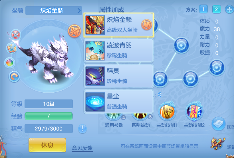 微信图片_20260801164729_58_2370.png