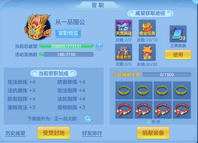 微信图片_20260801164830_64_2370.png