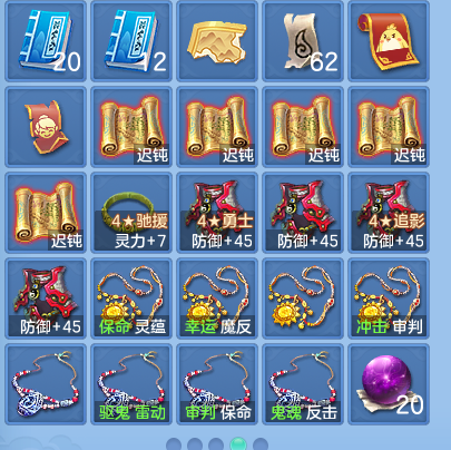 微信图片_20260801164937_67_2370.png