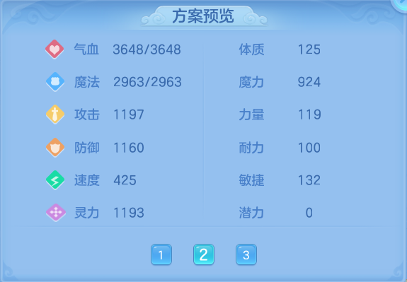 微信图片_20260801164830_66_2370.png