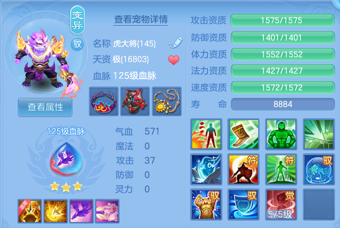 微信图片_20260801171422_25_7209.png