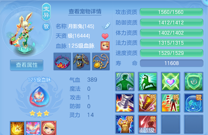 微信图片_20260801171431_27_7209.png
