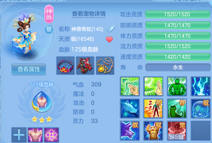 微信图片_20260801171358_23_7209.png