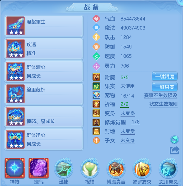 微信图片_20260801171230_13_7209.png