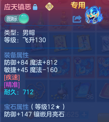 微信图片_20260801171302_16_7209.png
