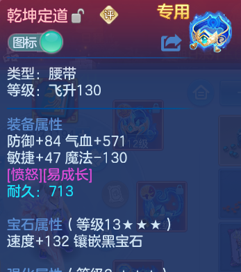 微信图片_20260801171323_20_7209.png