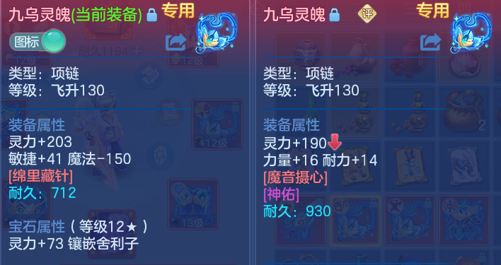 微信图片_20260801171313_18_7209.png