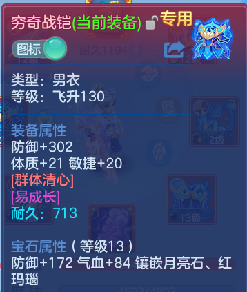微信图片_20260801171307_17_7209.png