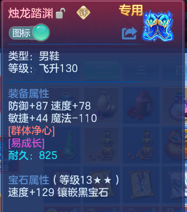 微信图片_20260801171327_21_7209.png
