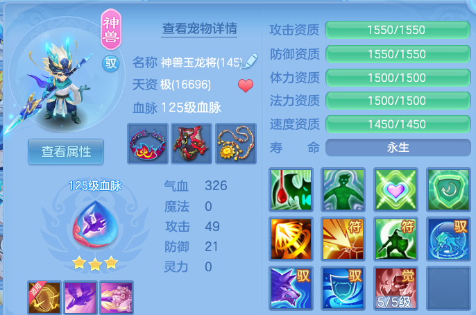 微信图片_20260801171352_22_7209.png