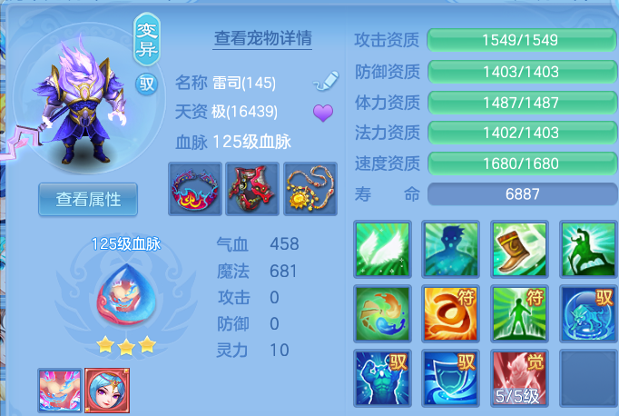 微信图片_20260801171418_24_7209.png