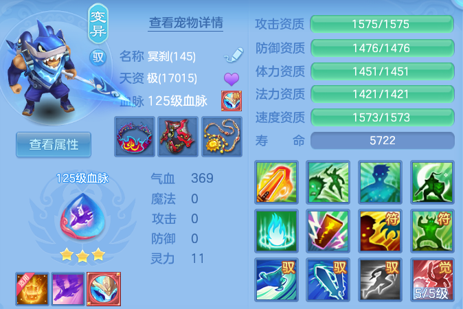 微信图片_20260801171451_31_7209.png
