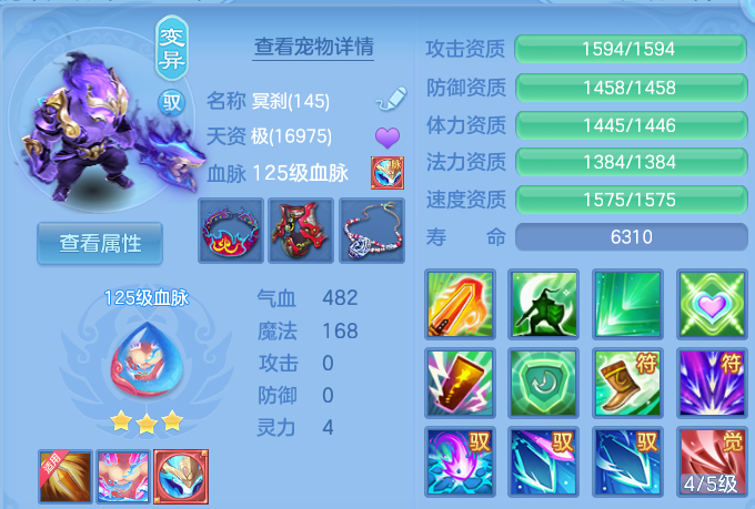 微信图片_20260801171436_28_7209.png