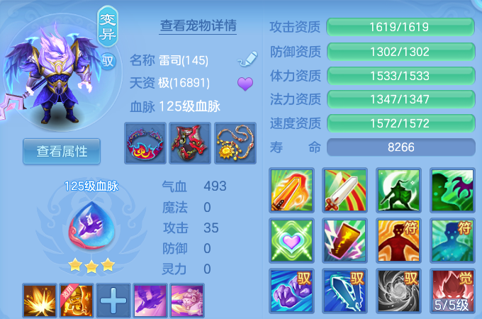 微信图片_20260801171456_32_7209.png