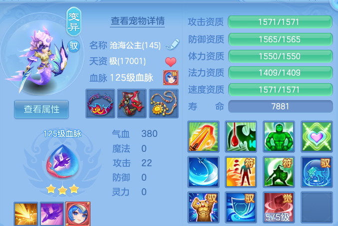 微信图片_20260801171501_33_7209.png