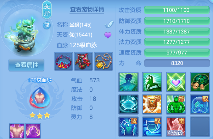 微信图片_20260801171441_29_7209.png