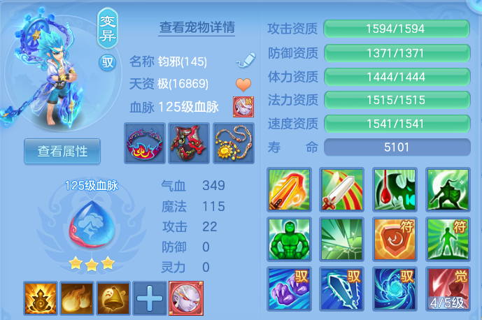 微信图片_20260801171446_30_7209.png