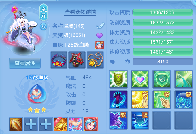 微信图片_20260801171524_37_7209.png