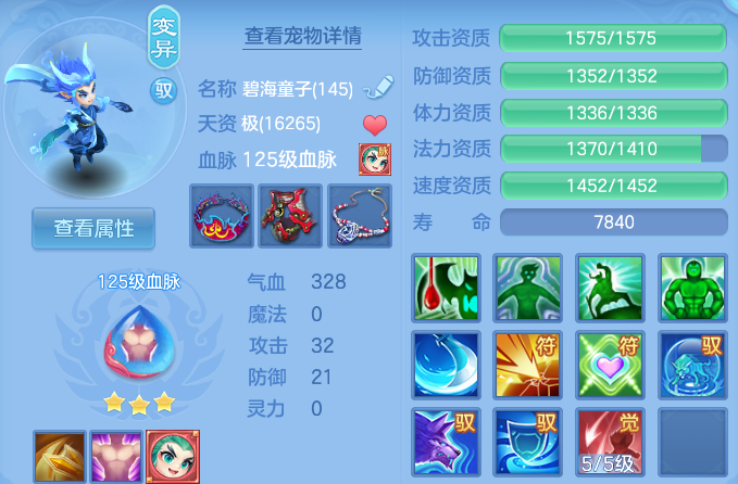 微信图片_20260801171541_38_7209.png