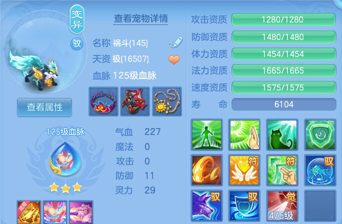 微信图片_20260801171517_36_7209.png