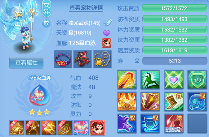 微信图片_20260801171506_34_7209.png