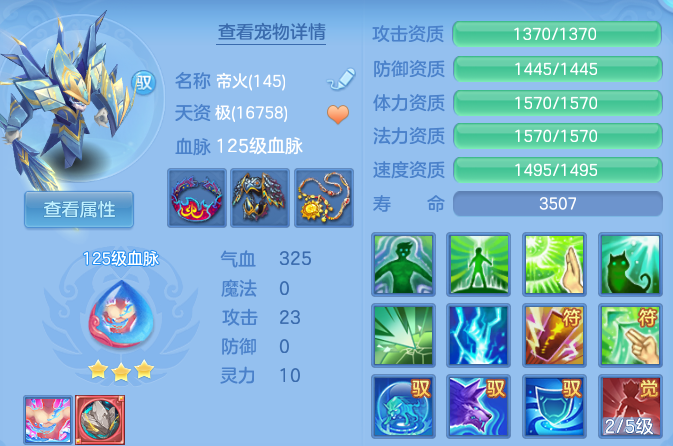 微信图片_20260801171511_35_7209.png