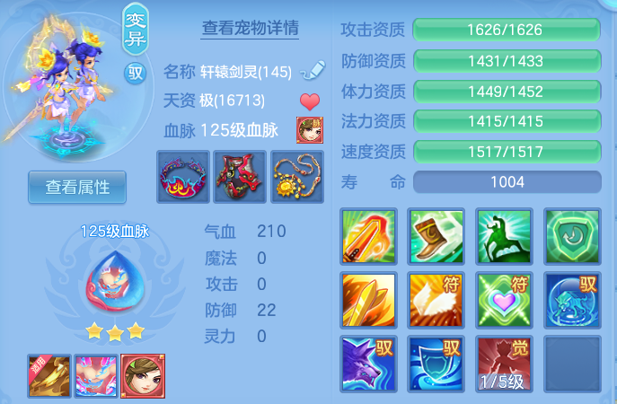 微信图片_20260801171608_42_7209.png