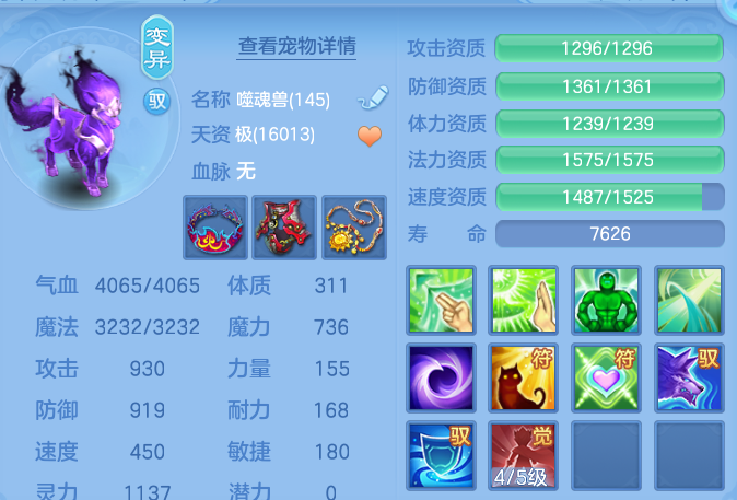 微信图片_20260801171613_43_7209.png