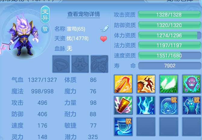 微信图片_20260801171541_39_7209.png