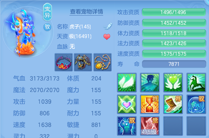 微信图片_20260801171551_40_7209.png