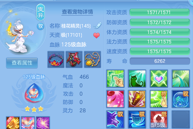 微信图片_20260801171618_44_7209.png