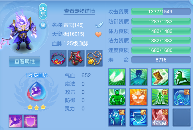 微信图片_20260801171639_48_7209.png