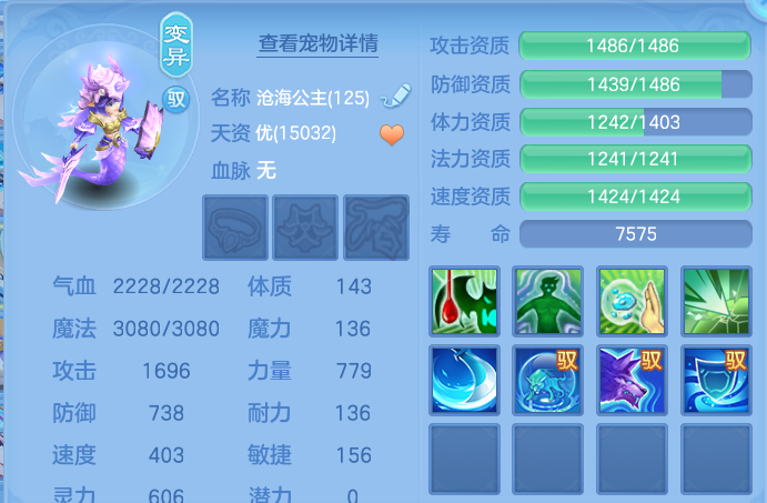 微信图片_20260801171629_46_7209.png