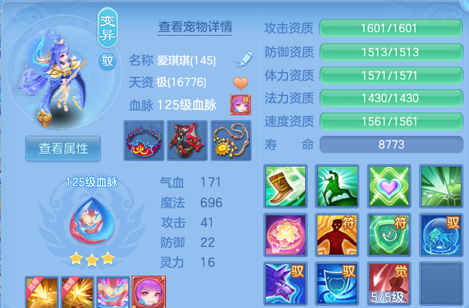 微信图片_20260801171635_47_7209.png