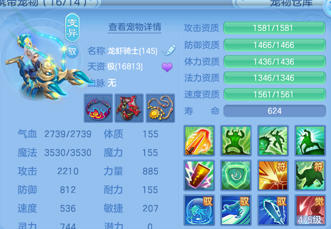 微信图片_20260801171624_45_7209.png