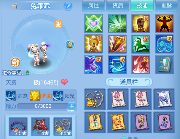 微信图片_20260801171650_50_7209.png