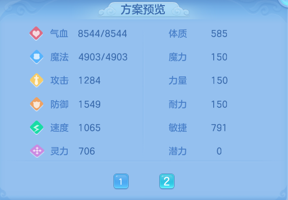 微信图片_20260801171704_53_7209.png