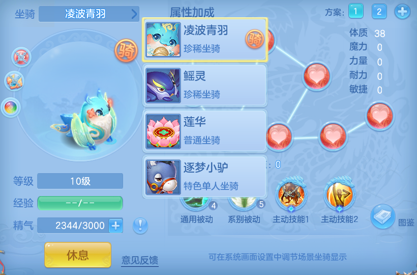 微信图片_20260801171808_59_7209.png