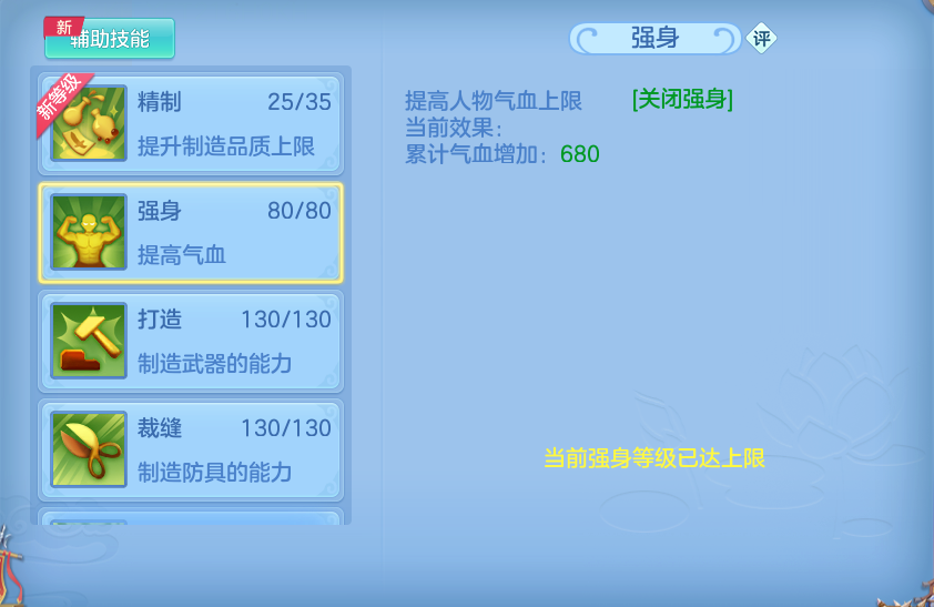 微信图片_20260801171758_57_7209.png